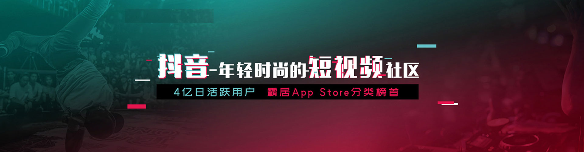 万里sem竞价