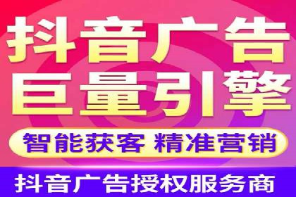 竞价推广开户费用与效果关系深度解析，看案例学技巧